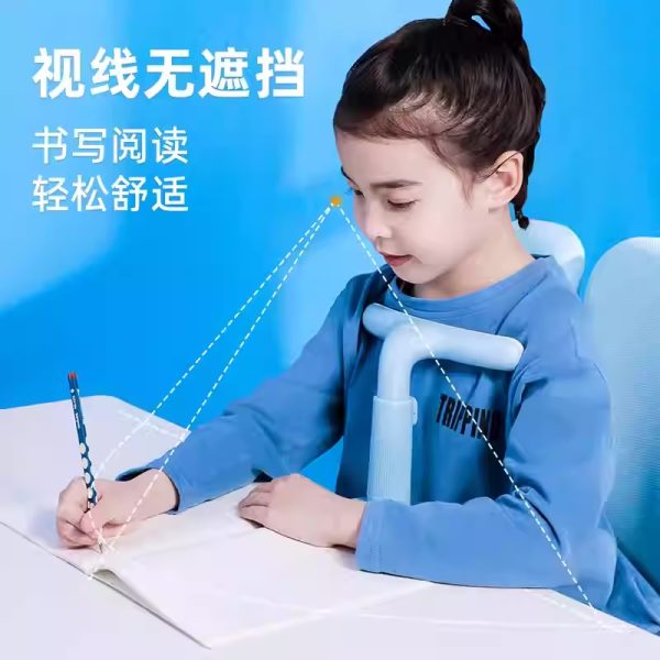 小学生写字矫正器 - 图片 3