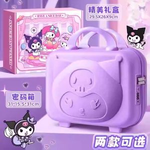 Alternative view of 德国库洛米文具儿童生日文具礼盒套装