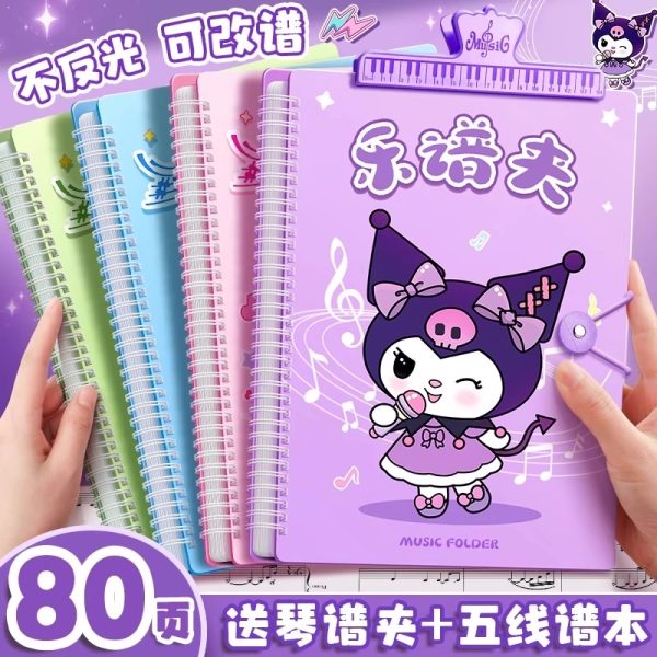 德国库洛米文具儿童生日文具礼盒套装 - 图片 6
