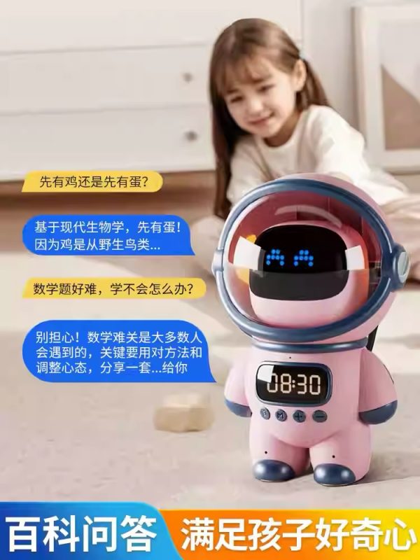 女孩生日礼物AI语音机器人 - 图片 3
