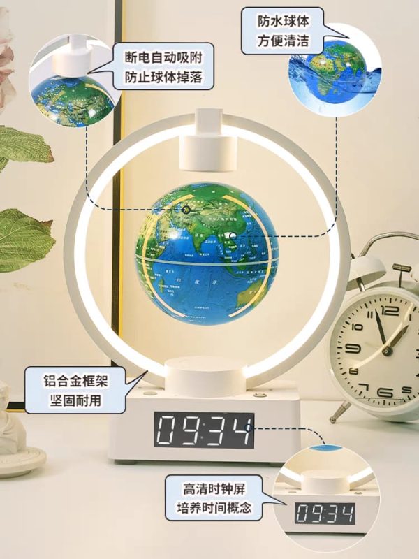 2025新款磁悬浮地球仪 - 图片 2
