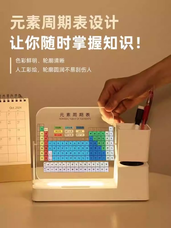 多功能文具收纳盒 - 图片 5