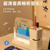 多功能文具收纳盒
