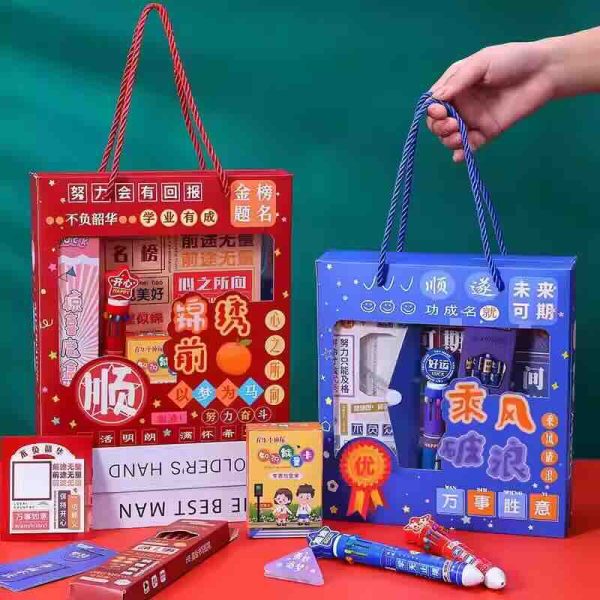 小学生毕业仪式感礼物 - 图片 3