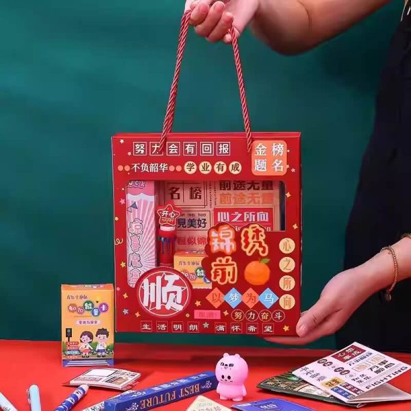 小学生毕业仪式感礼物 - 图片 4