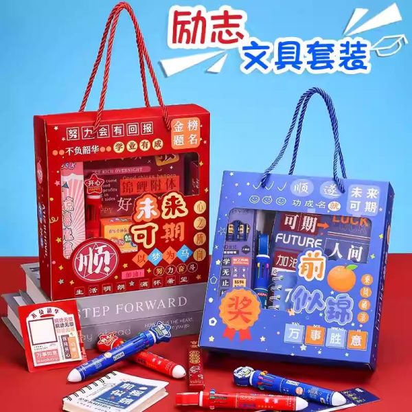小学生毕业仪式感礼物 - 图片 2