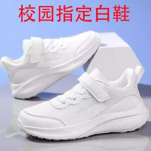 学校小白鞋