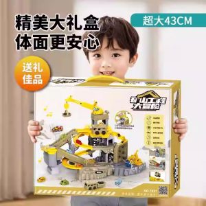 Alternative view of 德国工程轨道车小火车停车场汽车闯关大冒险滑行儿童益智玩具