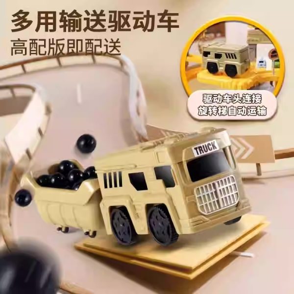 德国工程轨道车小火车停车场汽车闯关大冒险滑行儿童益智玩具 - 图片 4