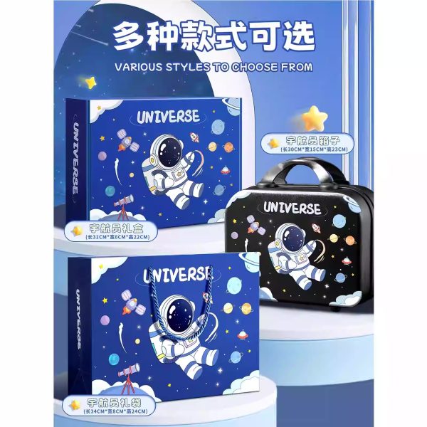 德国宇航员文具套装礼盒开学大礼包 - 图片 6