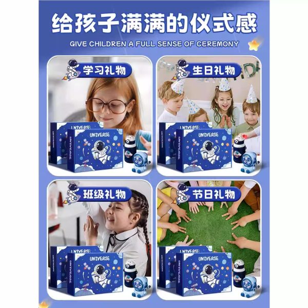 德国宇航员文具套装礼盒开学大礼包 - 图片 2