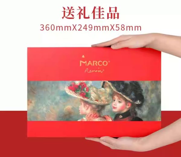 Marco马可美术画笔套装礼盒 - 图片 3