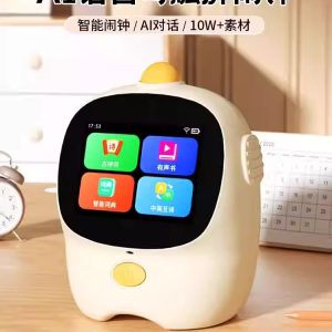 智能闹钟 AI时间管理