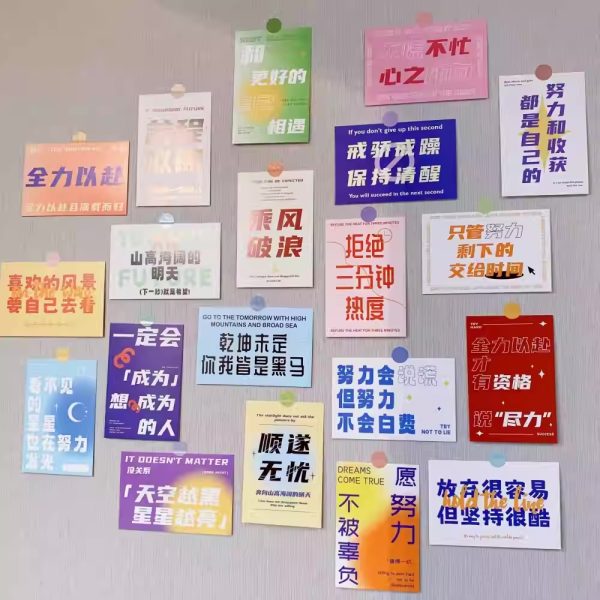 自律学习贴纸卡片 - 图片 3