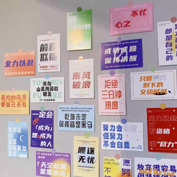 自律学习贴纸卡片 - 图片 2