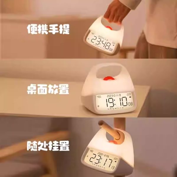 学生卧室睡眠小夜灯 - 图片 3