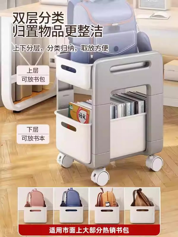 学生书包置物架 - 图片 2